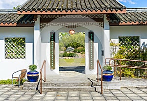 Chinese Garden Courtyard Door 2 photo