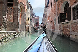 Embankment Fondamenta Vin Castello, Venice - Italy photo
