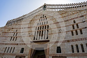 View of the front of the Basilica of the Annunciation