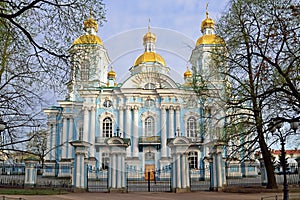 View of the front gate in Nikolo-Bogoyavlensky naval Cathedral i