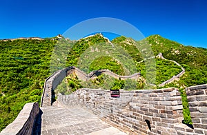 View of the Great Wall at Badaling - China