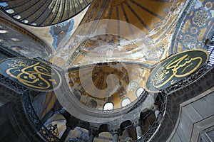 View of the Hagia Sophia museum in Istanbul Turkey. Santa Sofia. Ayasofya photo