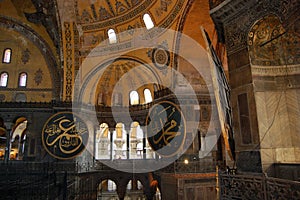 View of the Hagia Sophia museum in Istanbul Turkey. Santa Sofia. Ayasofya photo