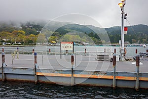 View of Hakonemachi-ko port station and at Lake Ashi