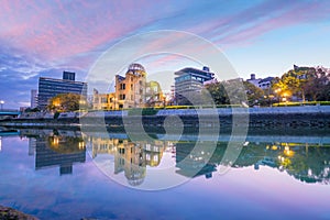 View of Hiroshima skyline with the atomic bomb dome