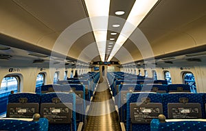 A view from inside the Shinkansen