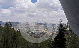 View from the Jerusalem Holocaust Memorial Museum