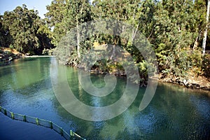 Jordan River Baptismal Site photo