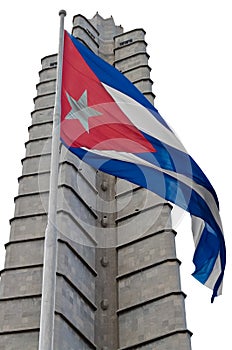 View of the Jose Marti memorial in Havana