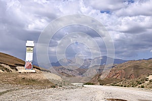 view from the Kara Koo Ashuu pass in Kyrgyzstan near Kazarman
