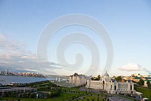 View on Kazan city, Russia