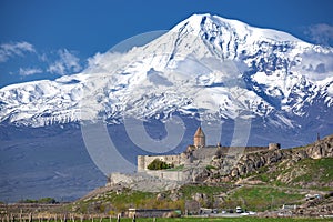 View of Khor Virap and Mount Ararat