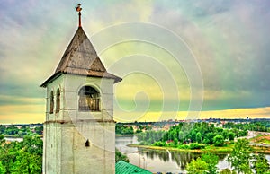 View of the Kotorosl River from the Transfiguration Monastery in Yaroslavl, Russia photo