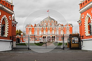 View of the main building from the main entrance into the complex Petroff palace, Moscow, Russia.