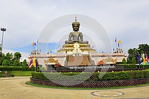 View from the main entrance of Phra Buddha Maha Dhammraja, Phetchabun photo