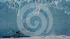 View of Margerie Glacier at Glacier Bay National Park, Alaska