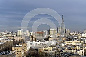 View of Moscow city with the shukhov tower