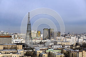 View of Moscow city with the shukhov tower