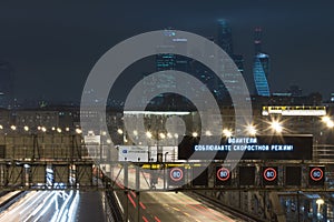 View of Moscow city and Third Ring Road at night