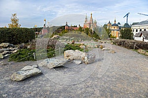 View of the Moscow Kremlin towers from Zaryadye Park