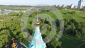 View Moscow, Krylatsky Hills, cycle track, Krylatskaya cycle road led from the drone Olympic cycle track rowing canal