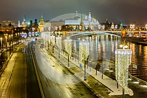 View of the night city. The Kremlin of the Russian Federation is illuminated by lights