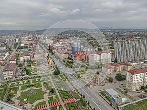 View from the observation deck of the city of Grozny-the capital of the Chechen Republic of Russia.