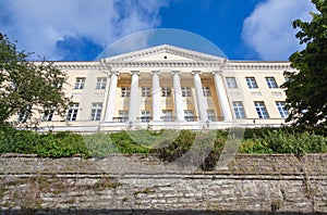 View on Office of the Chancellor of Justice photo