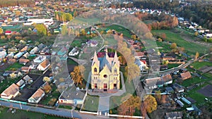 The view of the old village Rakov and chatolic church, Belarus, Minsk region