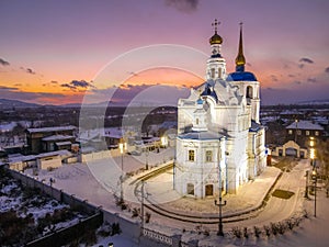 The view of the Orthodox St. Odigitrievsky Cathedral in the Siberian town of Ulan-Ude, Buryatiya, Russia.