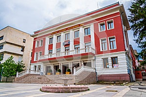 view of a public library in the bulgarian city byala....IMAGE