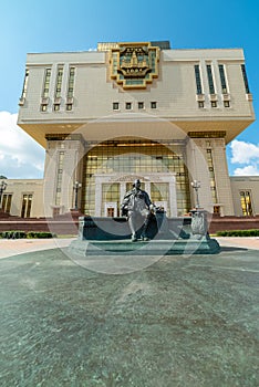 View of the Scientific Library of Moscow State University Lomonosov.Monument  to Mikhail Lomonosov.