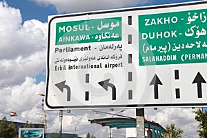 View of signboard in Iraq.