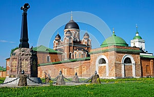 View of the Spaso-Borodino monastery