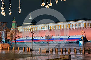 View of the Spasskaya Tower of the Moscow Kremlin and Palace of Congresses from Red Square