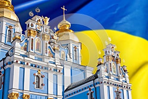 View of the St. Michaels Golden-Domed Monastery in Kiev, the Ukrainian Orthodox Church - Kiev Patriarchate