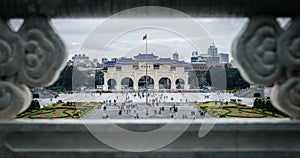 View of Taiwan National concert hall buildings