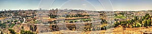 View of the Temple Mount in Jerusalem