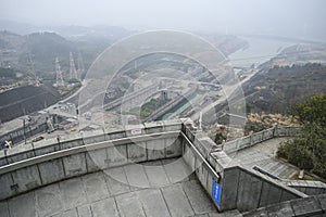 A view of the Three Gorges Dam in the mist photo