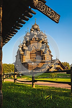 View to Bogoslovka manor complex