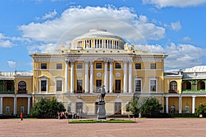 View to the facade of Pavlovsk palace. photo