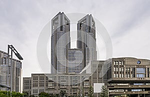 View of Tokyo Metropolitan Government Building, Shinjuku, Tokyo, Japan