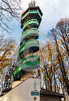 View tower on Bila hory hill between Stramberk and Koprivnice in Czech republic