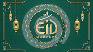 view Traditional Eid Mubarak poster celebrates cultural richness and diversity