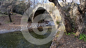 View of Tzelefos Bridge. Paphos forest. Cyprus