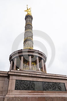 View of the Victory Column from Berlin