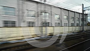 View from the window of a fast-moving train