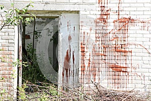 View from the window from the street to the ruined room.