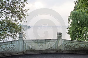 View of Xihu lake or the west lake in the morning, where is a freshwater lake in Hangzhou, Zhejiang, China