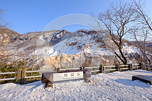 Viewpoint of Jigokudani Valley in winter